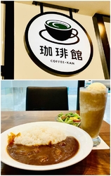 ご飯物が食べた...