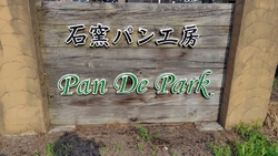 お気に入り登録...