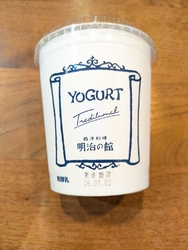 お遣い物として...