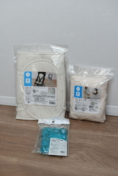 ニトリにて次男...