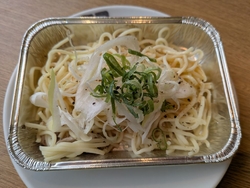 ちょこっとねぎ...