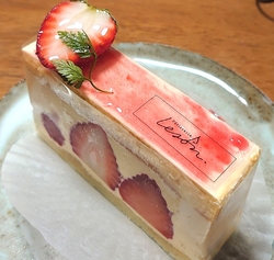 2度目の訪問で...