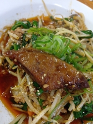 ラーメンたかは...