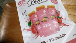 違うテイストを...