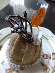 この季節のお楽...