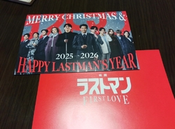 観たかった作品...