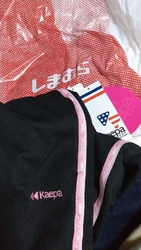 品数の多い鶴田...