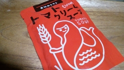 毎月15日は、...