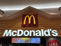 妻と娘がお買い...