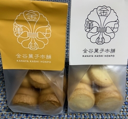 クッキー2種類...