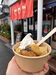 3連休最初の土...