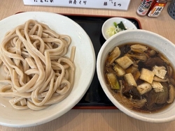 このうどんが食...