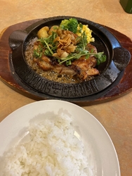 今日から新しい...