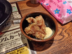 みそら堂小山店...