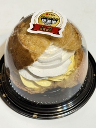 トクバイのおい...