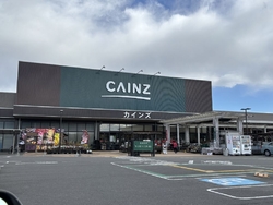 ハイボールのお...