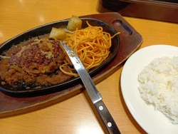 ステーキ宮黒磯...