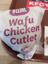 イオンに行った...