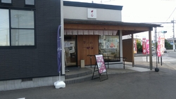 小さなお店です...