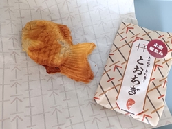 石田屋やきそば...