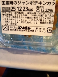 ご利用される方...