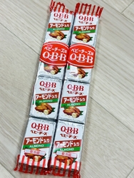家から行きやす...