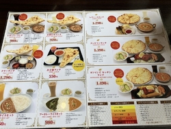 平日お昼時に訪...