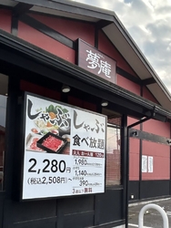 17時のランチ...