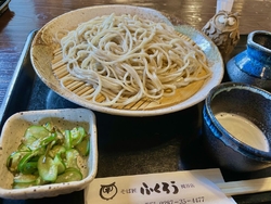 初めての訪問で...