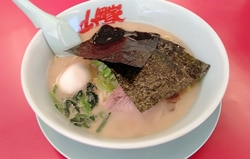 初めての訪問で...