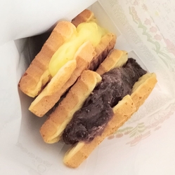 「あんこ入れす...