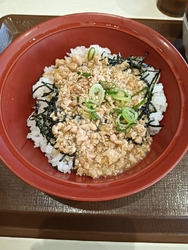 最近ハマってい...