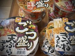 広告商品の「ご...