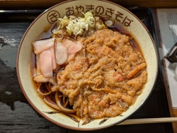 栃ナビのプレゼ...