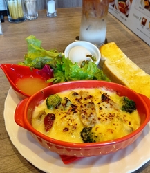 スペシャルモー...