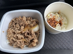 ネギラー油牛丼...