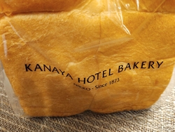 最近はこちらば...