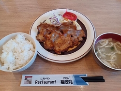 足利に行く機会...