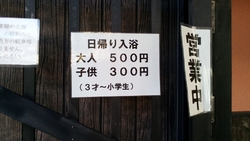 めっちゃ久しぶ...