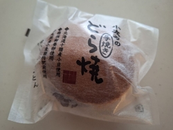 職場で、箱詰め...