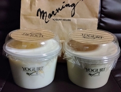 1F『ヨーグル...