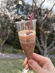 情報の森さくら...