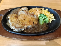 ライスおかわり...
