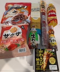 食料品のお買い...