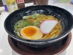 平日限定家計応...