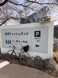 早くも3回目の...