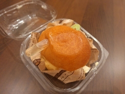 定休日でしたが...