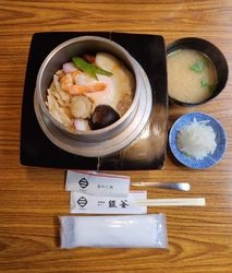 今日は旬の若竹...