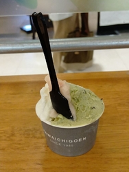 ダブル500円...