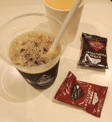 こちらのイオン...